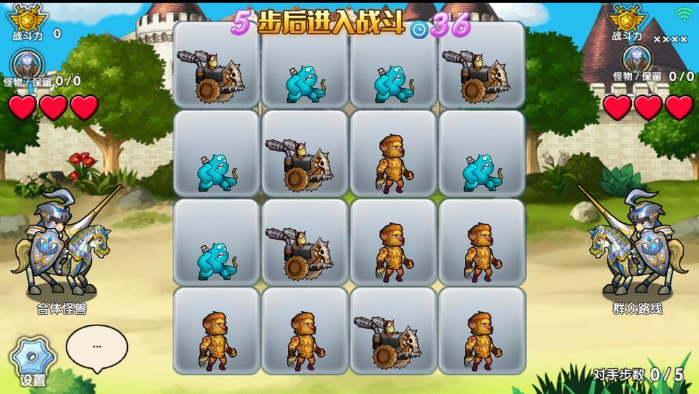 解谜寻宝：发现隐藏在宝贝世界的秘密