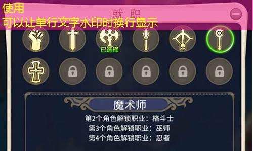 魔力宝贝格斗师加点图(魔力宝贝格斗士学什么技能)