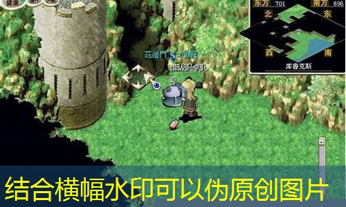 魔力宝贝怀旧新任务(魔力宝贝怀旧服官网)