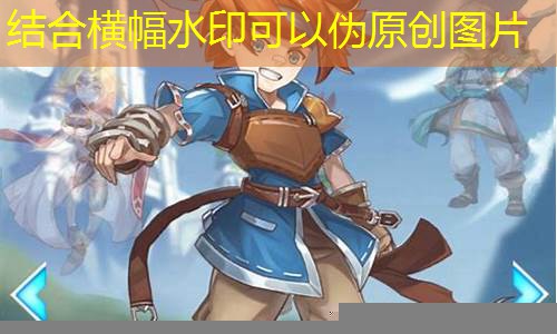 重返魔幻世界魔力宝贝手游开启全新冒险