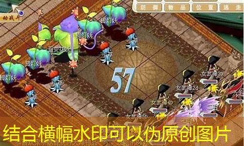 魔力宝贝私服职业进阶指南：突破职业瓶颈，提升实力！(魔力宝贝 职业大全)