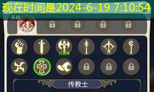 魔力宝贝传教加点怎么通关(魔力宝贝加点推荐)