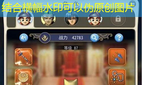 魔力宝贝氪金么(魔力宝贝氪金吗)
