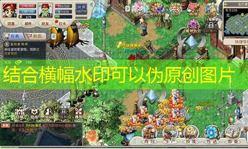 魔力宝贝猫人宠物技能攻略解析(魔力宝贝 猫人)
