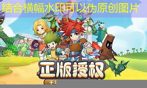魔力宝贝：友情、勇气与团队合作的重要性(魔力宝贝友情信物怎么获得)