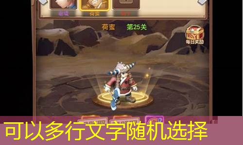 魔力宝贝怀旧转职技能保留吗(魔力宝贝转职后技能还在吗)