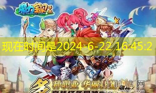 魔力宝贝佣兵诺姆技能图鉴一览(魔力宝贝佣兵诺姆技能图鉴一览大全)