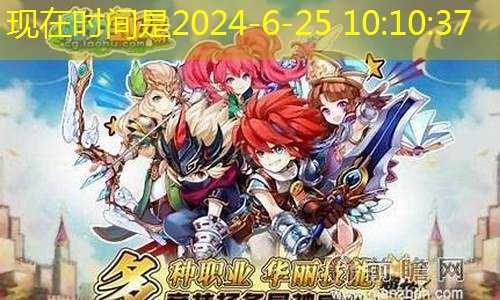 魔力宝贝佣兵爱蕾诺雅技能图鉴一览