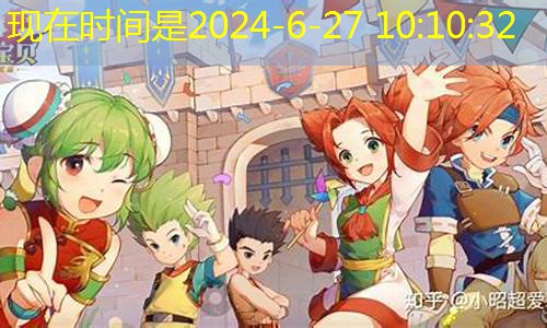 《魔力宝贝》竞技场相关调整 战士牧师和学者