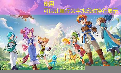 魔力宝贝旅人官网安卓