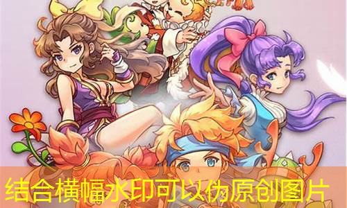 魔力宝贝手游单机版(魔力宝贝手游官网)