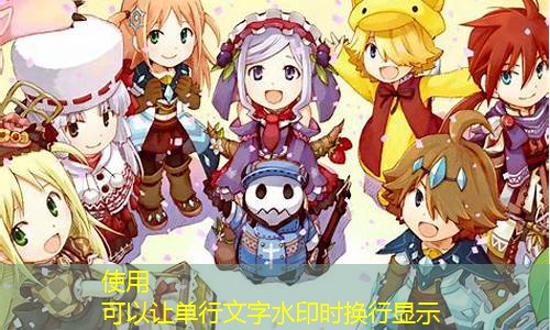 魔力宝贝手机版诅咒迷宫路线(魔力宝贝咒术技能详解)