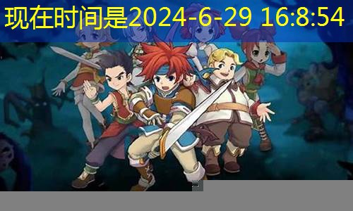魔力宝贝：重温经典副本，再续往日荣耀！(魔力宝贝cg)