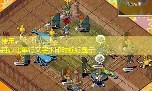 ﻿魔力宝贝大师赛：赛场上的巅峰对决
