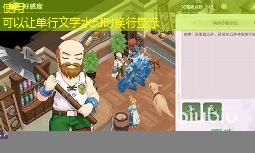 魔力宝贝新章节：解锁神秘岛屿，探寻隐藏传说！