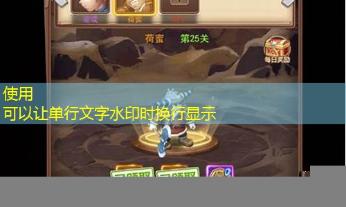 魔力宝贝怀旧时间怎么看(魔力宝贝怀旧宠物算档器)