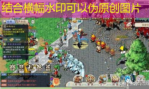 魔力宝贝：开启史诗冒险，探索未知领域！(魔力宝贝 知乎)