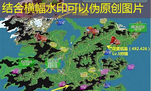 穿越时空：迎接魔力宝贝全新版本的挑战(2020魔力宝贝)