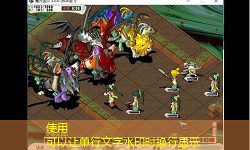 魔力宝贝怀旧更新(魔力宝贝怀旧服官网)