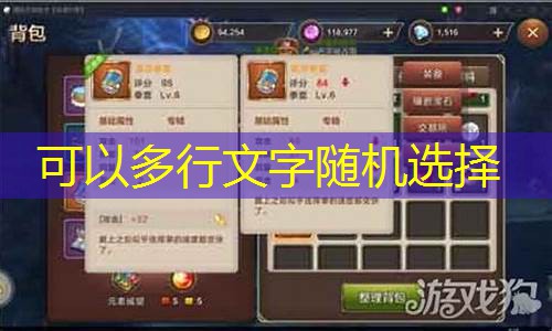 魔力宝贝六级橙武蓝灵拳套属性介绍(魔力宝贝蓝龙)