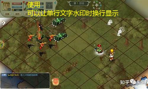 魔力宝贝：重返代，复古经典再现(crossgate魔力宝贝)