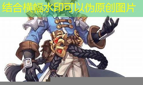 魔力宝贝卡兹图文介绍 卡兹职业强不强