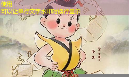 重温经典，重回童年：魔力宝贝游记