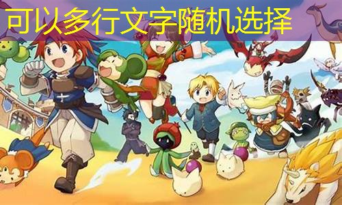魔力宝贝归来挑战速刷(魔力宝贝归来快速挑战)