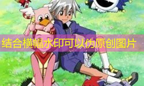 魔力宝贝新一季动画剧透，剧情扣人心弦！