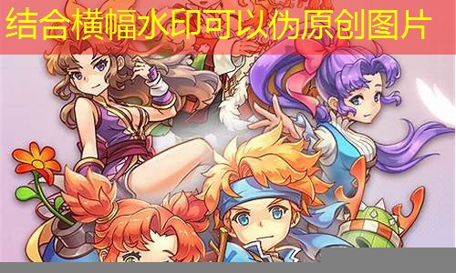 《魔力宝贝》V.251版本不容错过的回归礼包