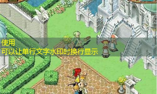 《魔力宝贝》韩服暗之使徒加强数据分析