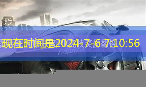 私服专属活动，一次过瘾的游戏盛宴！