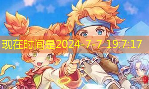 魔力宝贝强壮的魔族攻略(魔力宝贝强壮的魔族攻略图)