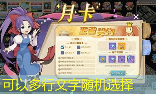 魔力宝贝怀旧 交易(魔力宝贝怀旧交易群)