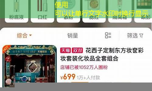 宝贝交易市场开放：稀有宝贝限时出售(宝贝购游戏玩法)