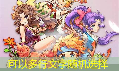 魔力宝贝AR游戏：现实与虚拟的奇妙融合！(魔力宝贝官方)
