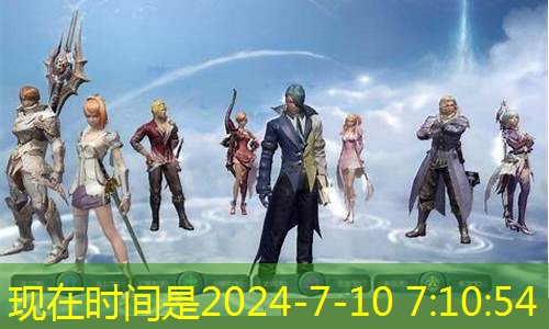 最佳多人在线角色扮演游戏（MMORPG）推荐