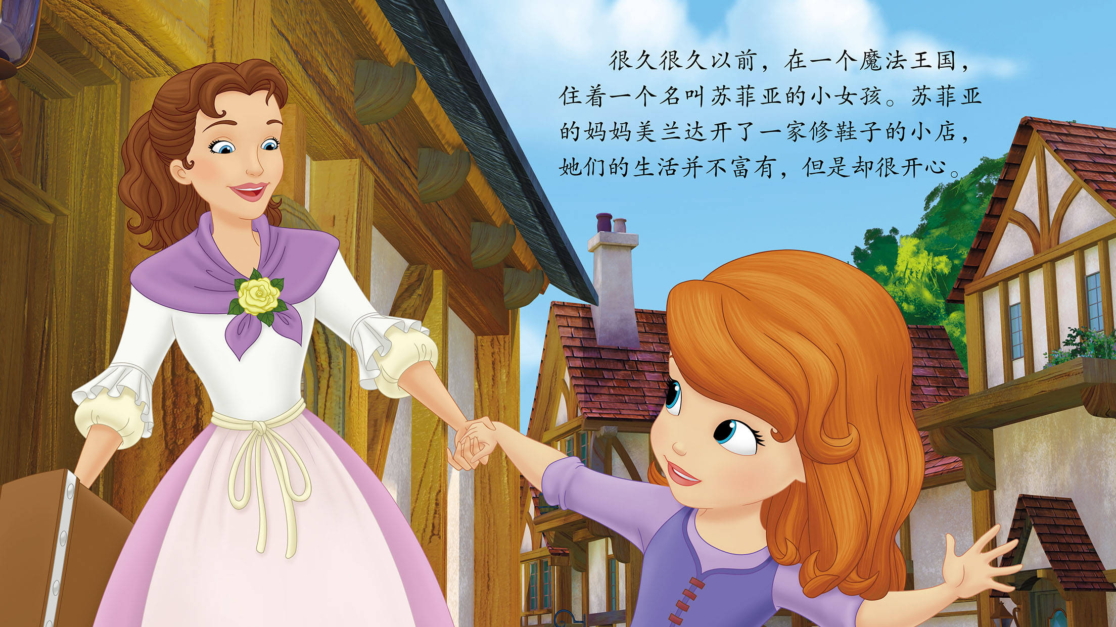 创造非凡传奇：书写属于自己的宠物故事