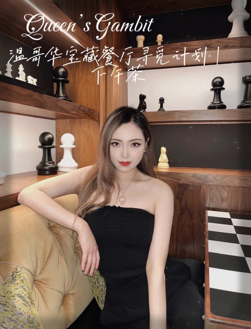 寻觅宝藏之路：揭开珍稀魔力宝贝的秘藏