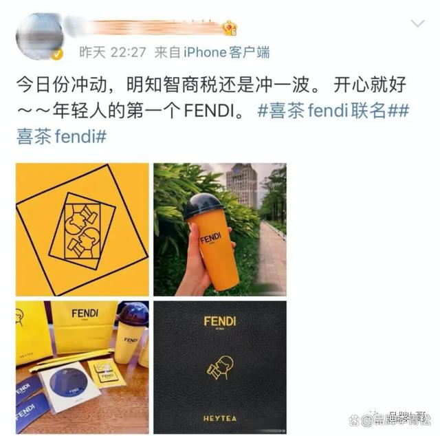 打破次元壁：跨界合作中的魔力宝贝IP