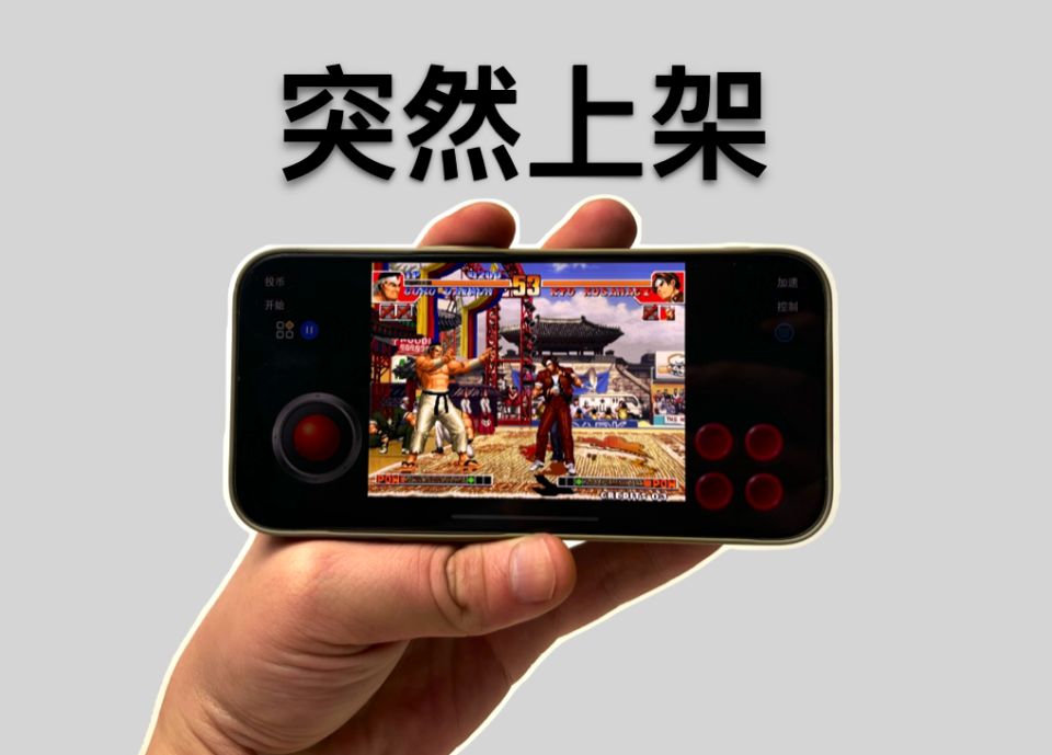 重磅更新：装备模拟器最新版本特色功能解析！