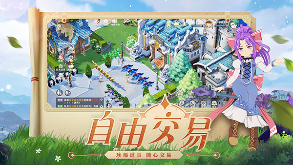 魔力宝贝人物加点器排行榜揭晓：谁是游戏中的顶尖玩家？