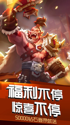 壮游魔力宝贝，召唤师要怎么创建