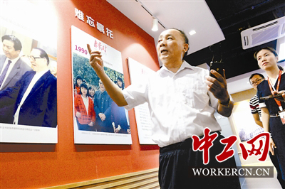 共同进步成长，书写壮丽传奇
