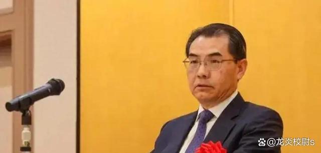魔力宝贝卓越龙炎哪里掉