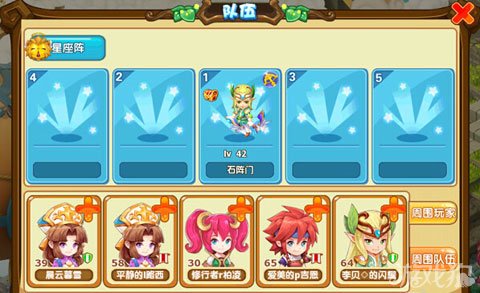 魔力宝贝攻略大全，助您成为游戏王者