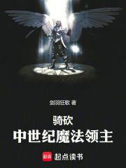 魔力百科网魔法技能学堂：学习各类魔法技能！
