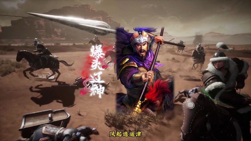 征服竞技场：争夺荣耀与奖品的战斗