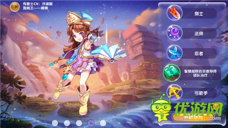 《魔力宝贝》红莲的馈赠，等你来领