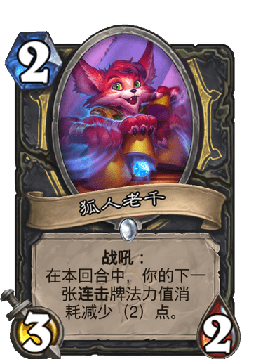 解锁传说中神秘宠物：掌握潜藏技能奥秘